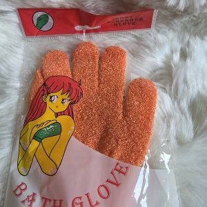 gant exfoliant